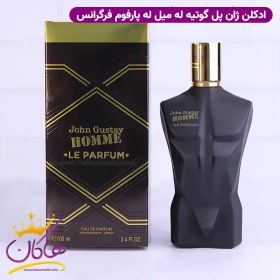 تصویر عطر ادکلن مردانه ژان پل گوتیه له میل له پرفیوم فراگرنس ورد جان گوستاو هوم له پارفوم (Fragrance World Jean Paul Gaultier Le Male Le Parfum) Fragrance World John Gustav Homme Le Parfum - Jean Paul Gaultier Le Male Le Parfum