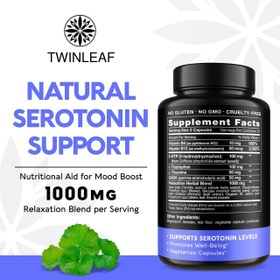 تصویر کاملترین کپسول سروتونین 1000mg برند Twinleaf 