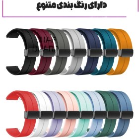 تصویر بند قاب گارد مدل سیلیکونی مگنتی Silicone Band Magneti مناسب برای ساعت هوشمند آمیزفیت Bip 5 