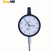 تصویر ساعت اندیکاتور عقربه‌ای میتوتویو 5 میلی‌متر مدل 2044A 