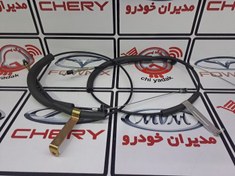 تصویر سیم گاز ام وی ام 110 