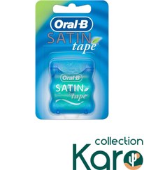تصویر نخ دندان اورال بی اصل مدل ساتین Oral-B Satin Dental Floss