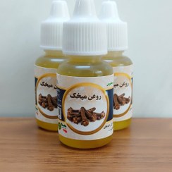 تصویر روغن میخک 