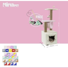 تصویر درخت گربه سه طبقه نیناپت کد A Ninapet Cat Tree Code A