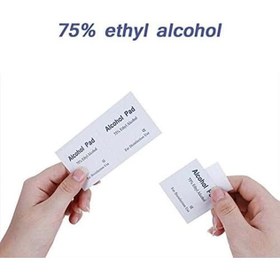 تصویر پد الکلی بسته 100 عددی 