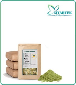 تصویر پودر برگ بو فله 