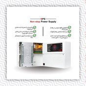 تصویر دستگاه برق اضطراری(UPS) 12 ولت 10 آمپر ساعت مخصوص دوربین مداربسته/مودم/بی بی کم... NPS 12V/10A /CCTV