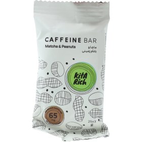 تصویر کافئین بار با طعم ماچا و بادام زمینی وزن 25 گرم کیتاریچ Kitarich Matcha And Peanuts Caffeine Bar 25 gr