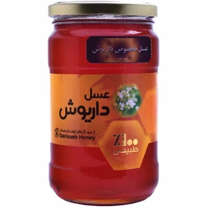 تصویر فروشگاه عسل داریوش