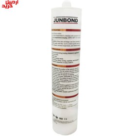 تصویر چسب سیلیکون حرارتی قرمز جانباند مدل junbond high temperature rtv silicone 300ml – jb1126 