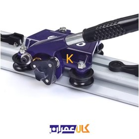 تصویر اسلب بر ریلی ریزو 