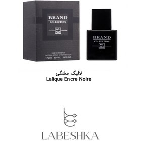 تصویر عطر مردانه لالیک کد 068 برند کالکشن 