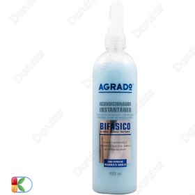 تصویر اسپری نرم کننده آگرادو دو فاز حالت دهنده فوری حجم 400 میل Agrado two-phase hair softening spray, volume 400 ml