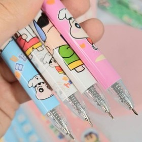 تصویر کاتر اتودی 