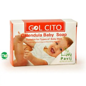 تصویر صابون بچه کالاندولا گل سیتو 