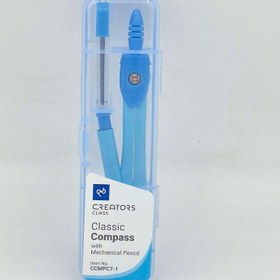 تصویر نیم ست پرگار - آبی 