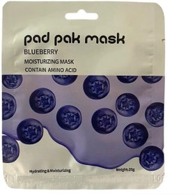 تصویر ماسک صورت ورقه ای آبرسان بلوبری پد پاک وزن 25 گرم pad pak pad pak Blueberry Facial Mask