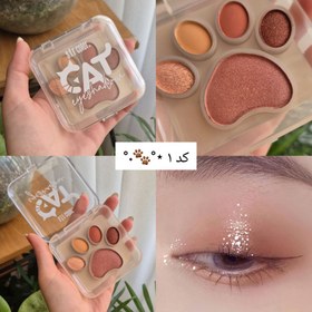 تصویر پالت سایه چشم پنجه گربه شاین و مات 