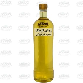 تصویر روغن کرچک (لیتری) 