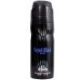 تصویر اسپری بدن مردانه رودیر مدل بوگاتی بلک حجم 200 میلی لیتر Rodier Bugatti Black Body Spray