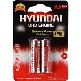 تصویر باتری قلمی هیوندای مدل Super Ultra Heavy Duty بسته 2 عددی 