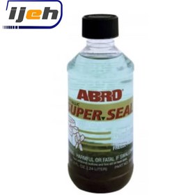 تصویر مایع نشت گیر سیلندر و رایادتور خودرو ابرو – abro super seal 240ml 