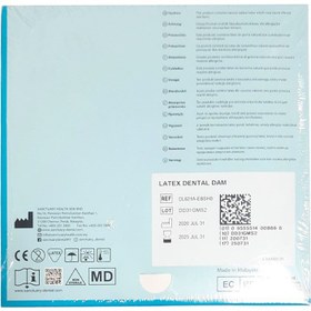 تصویر لاستیک رابردم سنچوری دنتال دم DENTAL DAM 