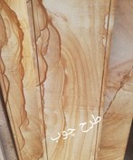 تصویر سنگ درپوش طرح چوب کد D-02 