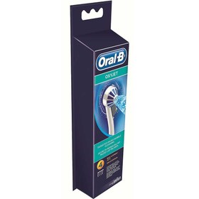 تصویر يدک مسواک برقی Oral-B ED 17-4 ا Oral-B Oxyjet Electric Toothbrush Replacement Brush Head ED 17-4 Oral-B Oxyjet Electric Toothbrush Replacement Brush Head ED 17-4