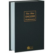 تصویر گاو صندوق کتابی رمزدار کوچک 