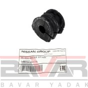 تصویر لاستیک چاکدار عقب نیسان ایکس تریل سال 2016 تا 2018 