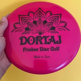 تصویر دیسک گلف Disc golf