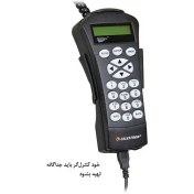 تصویر مبدل SkyScout به مقرهای GoTo سلسترون 