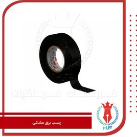 تصویر چسب برق مشکی 