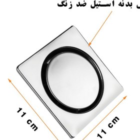 تصویر کفشور11درب گرداستیل 