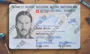 تصویر فایل لایه باز آیدی کارت سوییس | جدید (Switzerland NEW ID Card) 