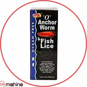 تصویر داروی بیماری انگل قلابدار و شپش ماهی اوشن فری O’ Anchor Worm & Fish Lice Ocean Free’ 