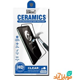 تصویر محافظ صفحه نمایش سرامیکی Mietubl شفاف - آیفون 11 پرو مکس ا Mietubl Clear Ceramics Screen Protector - iPhone 11 Pro Max Mietubl Clear Ceramics Screen Protector - iPhone 11 Pro Max