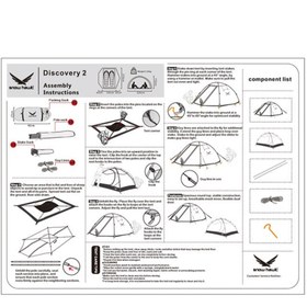 تصویر چادر دو نفره اسنوهاک مدل DISCOVERY 2 TENT 