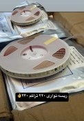 تصویر ریسه نواری 220 ولت تراکم 240 