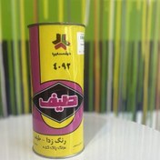 تصویر رنگ پاک کن طیف حجم یک لیتر 