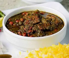 تصویر سبزی خورشت قورمه سبزی 