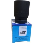 تصویر بکس38 درایو1اینچ sky 