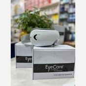 تصویر عینک ماساژور چشم بلوتوث دار آی کر مدل INTELLIGENT 