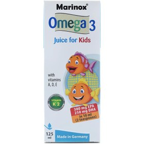 تصویر شربت امگا 3 برای کودکان 125 میلی لیتر مارینوکس ا omega 3 juce for kids omega 3 juce for kids