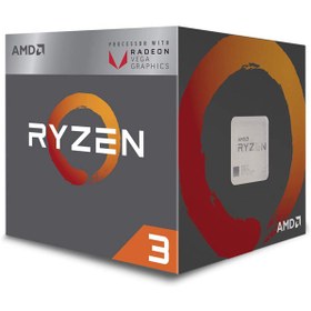 تصویر پردازنده مرکزی ای ام دی سری RYZEN مدل 3 2200G همراه با پک کامل ا AMD Ryzen 3 2200G CPU With BOX AMD Ryzen 3 2200G CPU With BOX