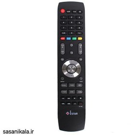 تصویر ریموت کنترل رسیور برند آی استار Istar-korea مدل X20000 وسط نقره ای (اصلی) ISTAR X20000 SAT REPLACED REMOTE CONTROL