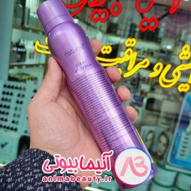 تصویر اسپری بدن ناتوراسی رایحه اکلت با ماندگاری بالا Naturasi Body Spray ECLAT DARPEGE