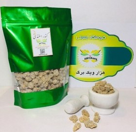 تصویر کندر اسفندی (بسته 200گرمی) 