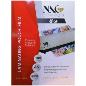 تصویر طلق پرس A5 براق 125 میکرون مدل NAC بسته 100 عددی 